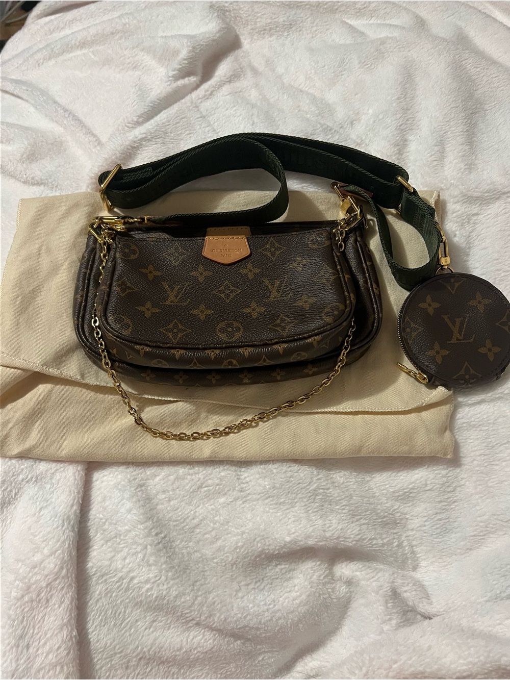 Louis Vuitton Multi Pochette Accessoires - Khaki